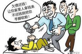 醴陵对付老赖：刘小姐被老赖拖欠货款